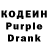 Codein Purple Drank Demolitionist