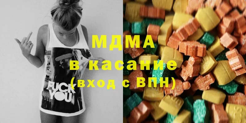 blacksprut онион  Вытегра  MDMA crystal 